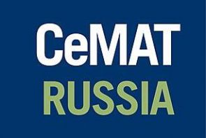 CeMAT Russia